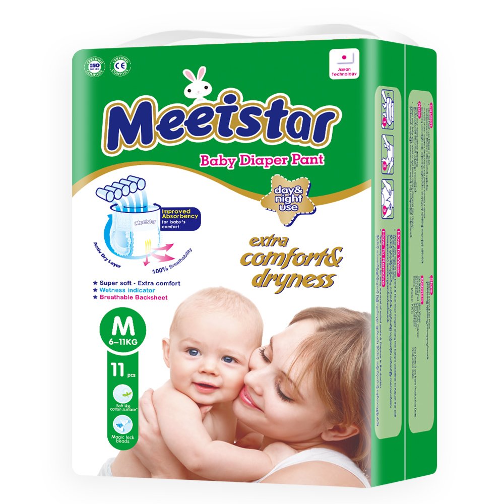 Wholesale baby diapers Soft Skin Organic Baby Bamboo Fiber Natural Disposable Baby Diaper High Quality