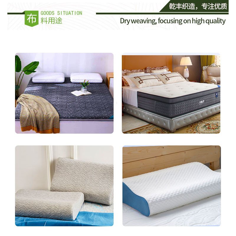Factory Outlet Hemp Grey Graphite Knitted Jacquard Mattress Fabric jacquard knitted bamboo fiber mattress fabric knitted cotton