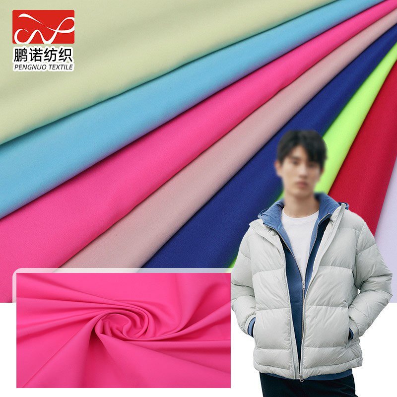 3000 different color ready made stock Whosale high quality 100% polyester pongee 50d 290T 300T fabric lining garment fabric