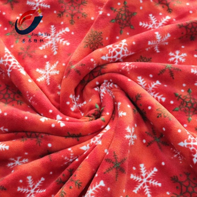 Shaoxing textile custom printed two sides brush one side anti-pilling micro fleece 100 polyester knit polar fleece fabric