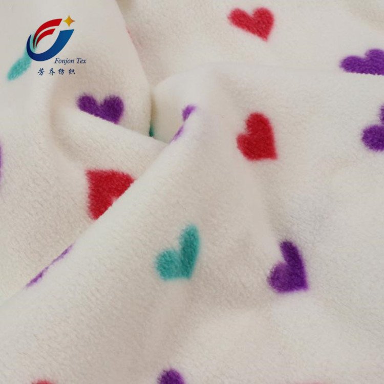 Shaoxing textile custom printed two sides brush one side anti-pilling micro fleece 100 polyester knit polar fleece fabric