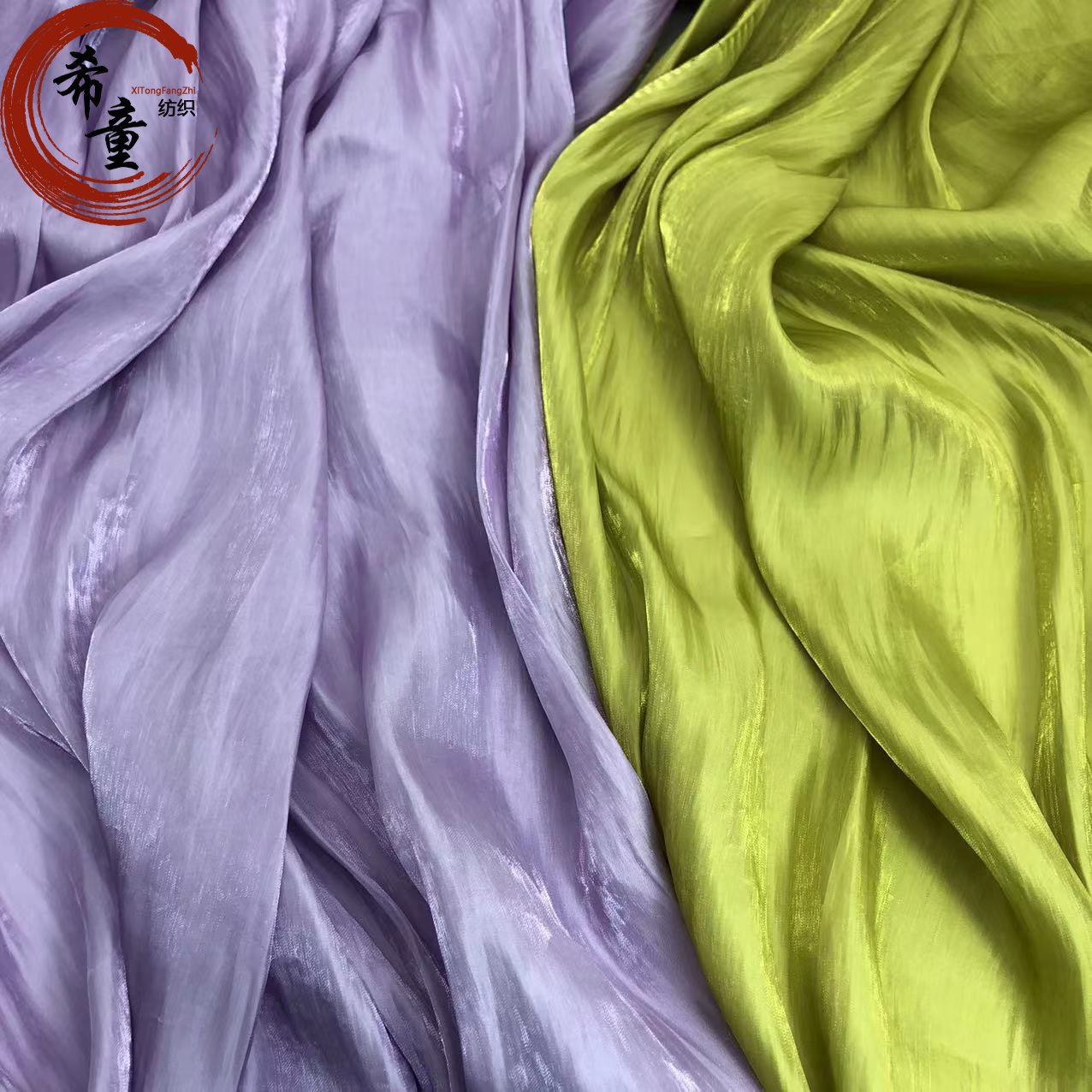 Polyester Stock soft shiny Lightweight Multi Colors direct sale reasonable price organza fabric for making dress