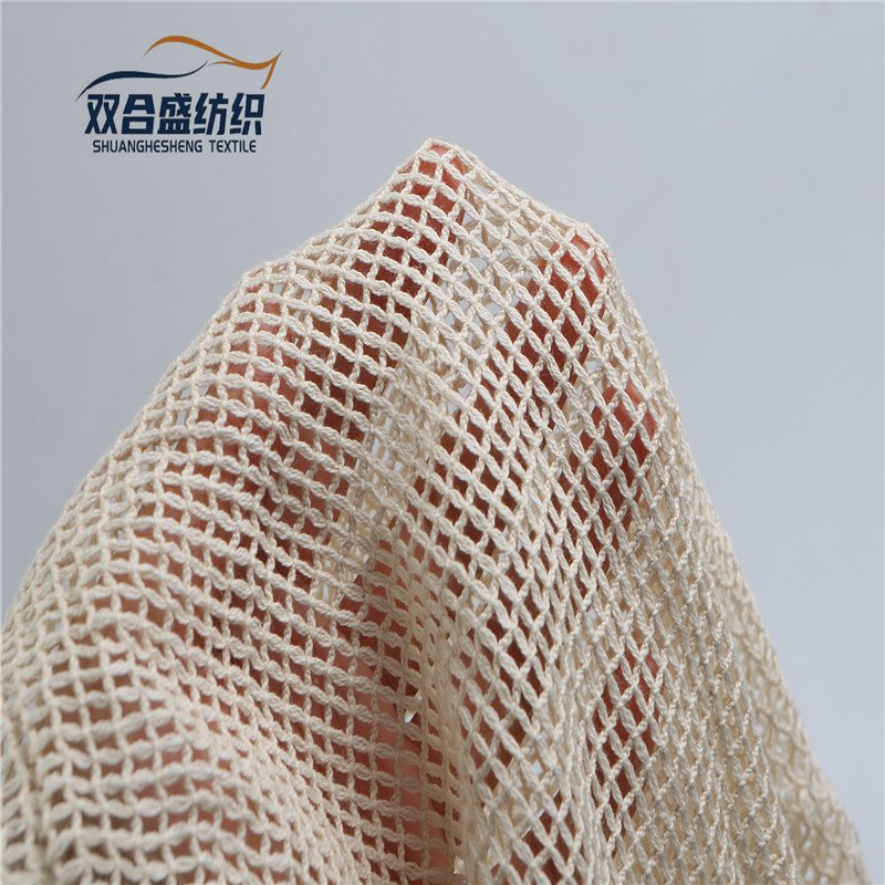 100% Organic Bamboo Fiber Mesh Cotton Fabric Eco-Friendly Bulk for Girls' Food Mesh Bags Underwear-GOTS Certified