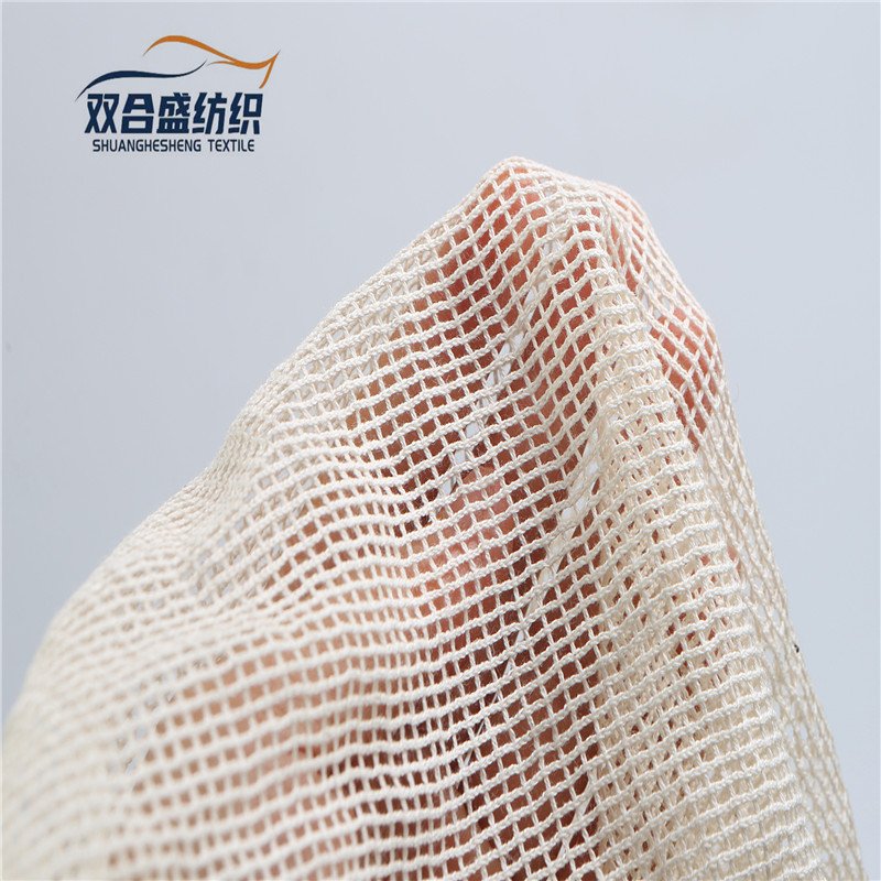 100% Organic Bamboo Fiber Mesh Cotton Fabric Eco-Friendly Bulk for Girls' Food Mesh Bags Underwear-GOTS Certified