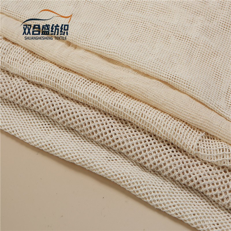 100% Organic Bamboo Fiber Mesh Cotton Fabric Eco-Friendly Bulk for Girls' Food Mesh Bags Underwear-GOTS Certified