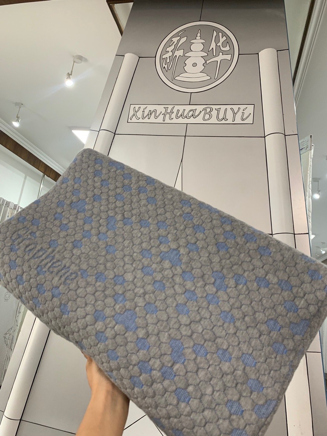 60% polyester 40% graphene fabric knitting for pillow and mattress