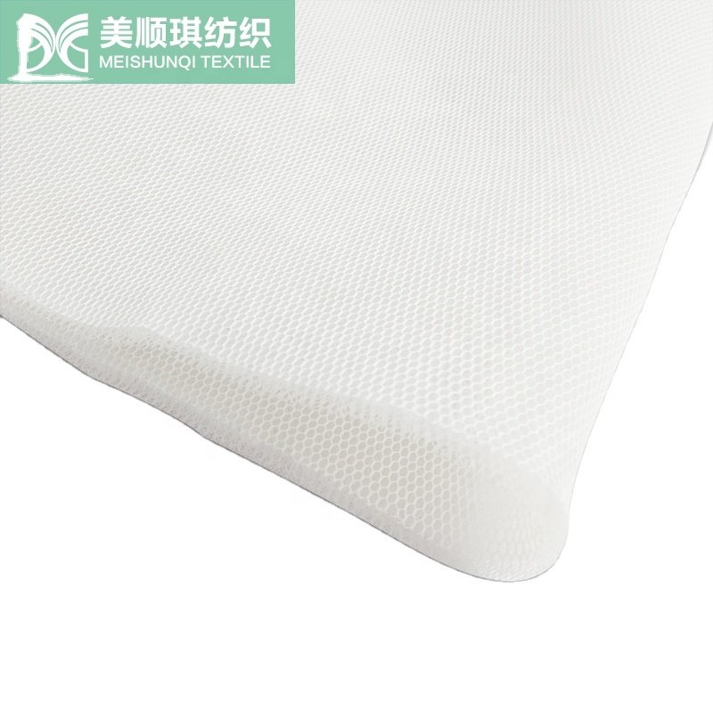5-8mmSmall hexagon 3d air sandwich mesh fabric custom Bedding fabric for bag mat mattress insoles pillow cart cushion