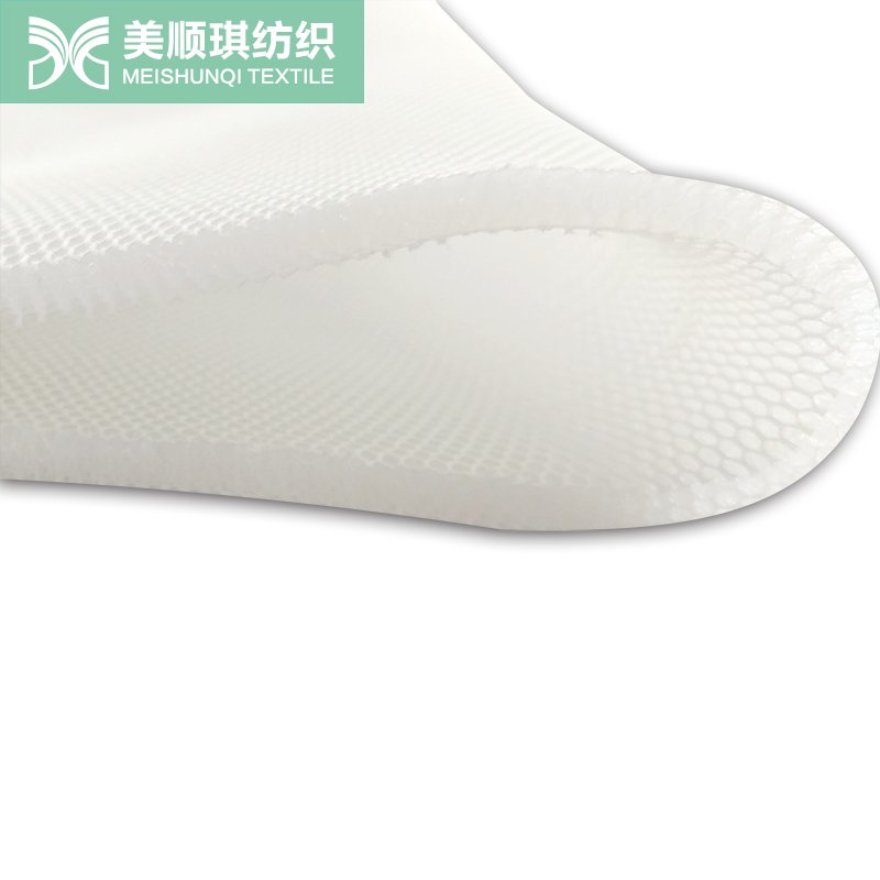5-8mmSmall hexagon 3d air sandwich mesh fabric custom Bedding fabric for bag mat mattress insoles pillow cart cushion