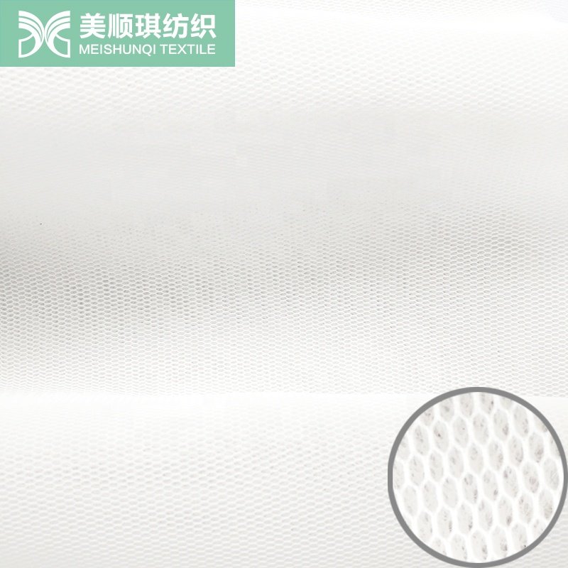 5-8mmSmall hexagon 3d air sandwich mesh fabric custom Bedding fabric for bag mat mattress insoles pillow cart cushion