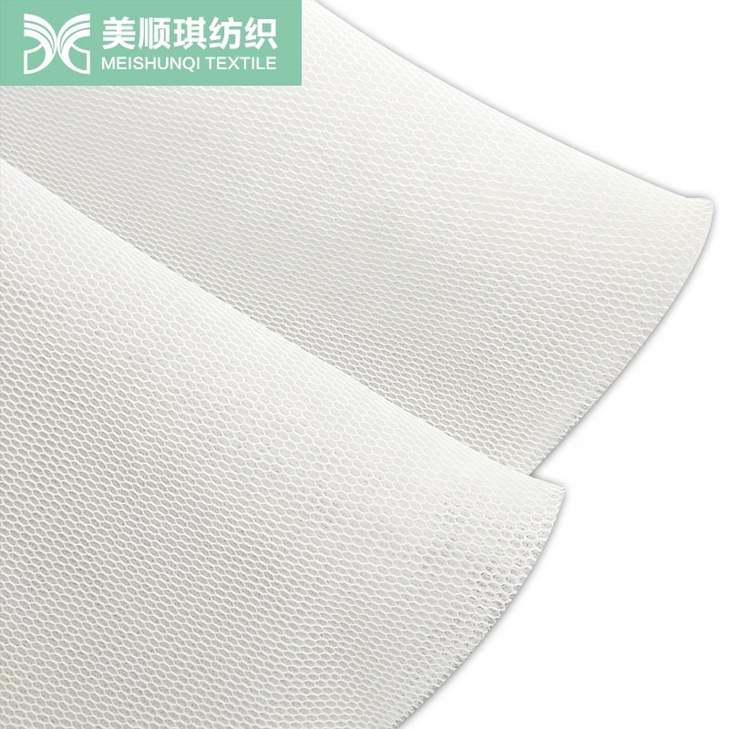 5-8mmSmall hexagon 3d air sandwich mesh fabric custom Bedding fabric for bag mat mattress insoles pillow cart cushion