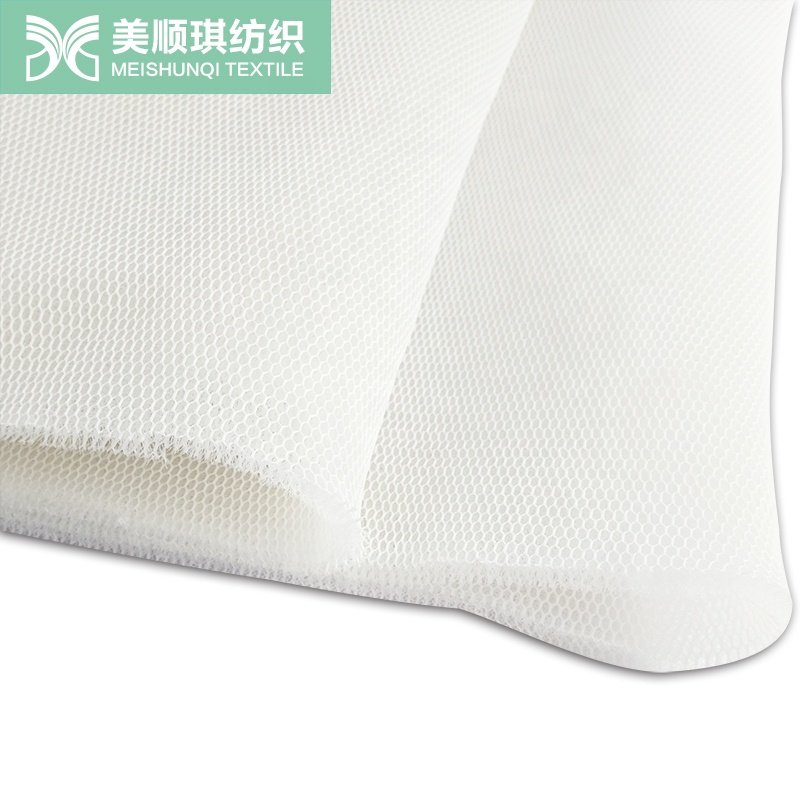 5-8mmSmall hexagon 3d air sandwich mesh fabric custom Bedding fabric for bag mat mattress insoles pillow cart cushion