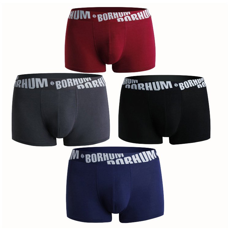 Summer factory wholesale environmentally friendly bamboo fiber men's underwear is comfortable, breathable, and not tight