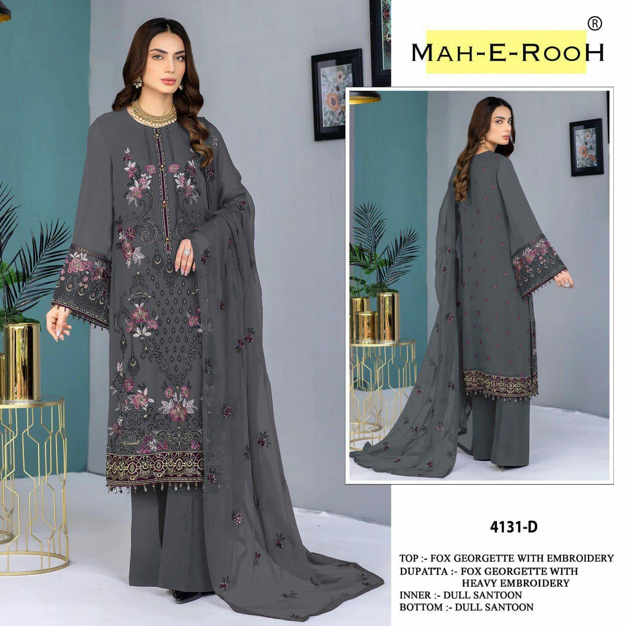 2024 Latest Navratri Festive Wear Inner Cotton Work Islamic Women Wear High Low Quality Kurti Set From Surat