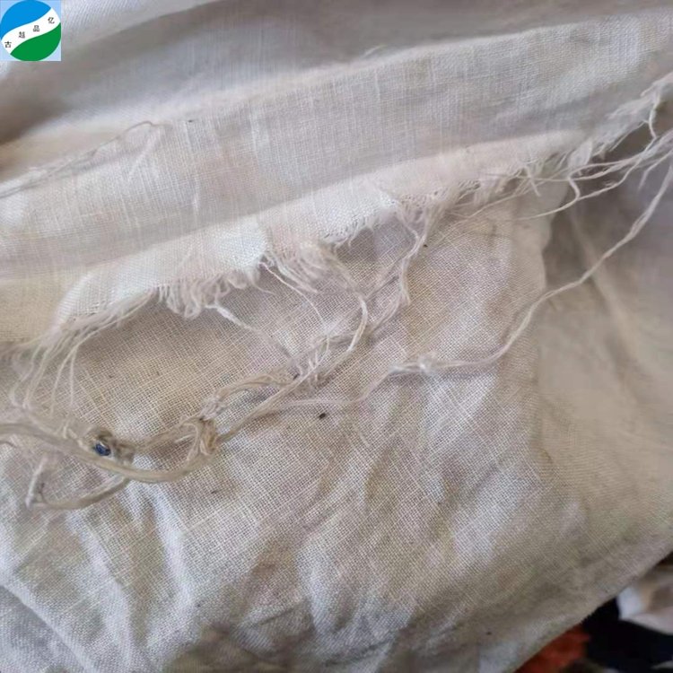 cotton linen plain dyed kg price stock fabric lot stock item