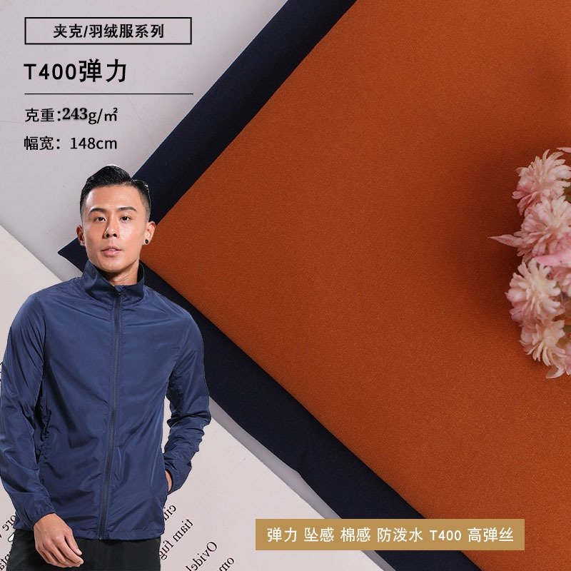 Wholesale twill 150d waterproof t400 fabric in 100% polyester fabric for men's jackets