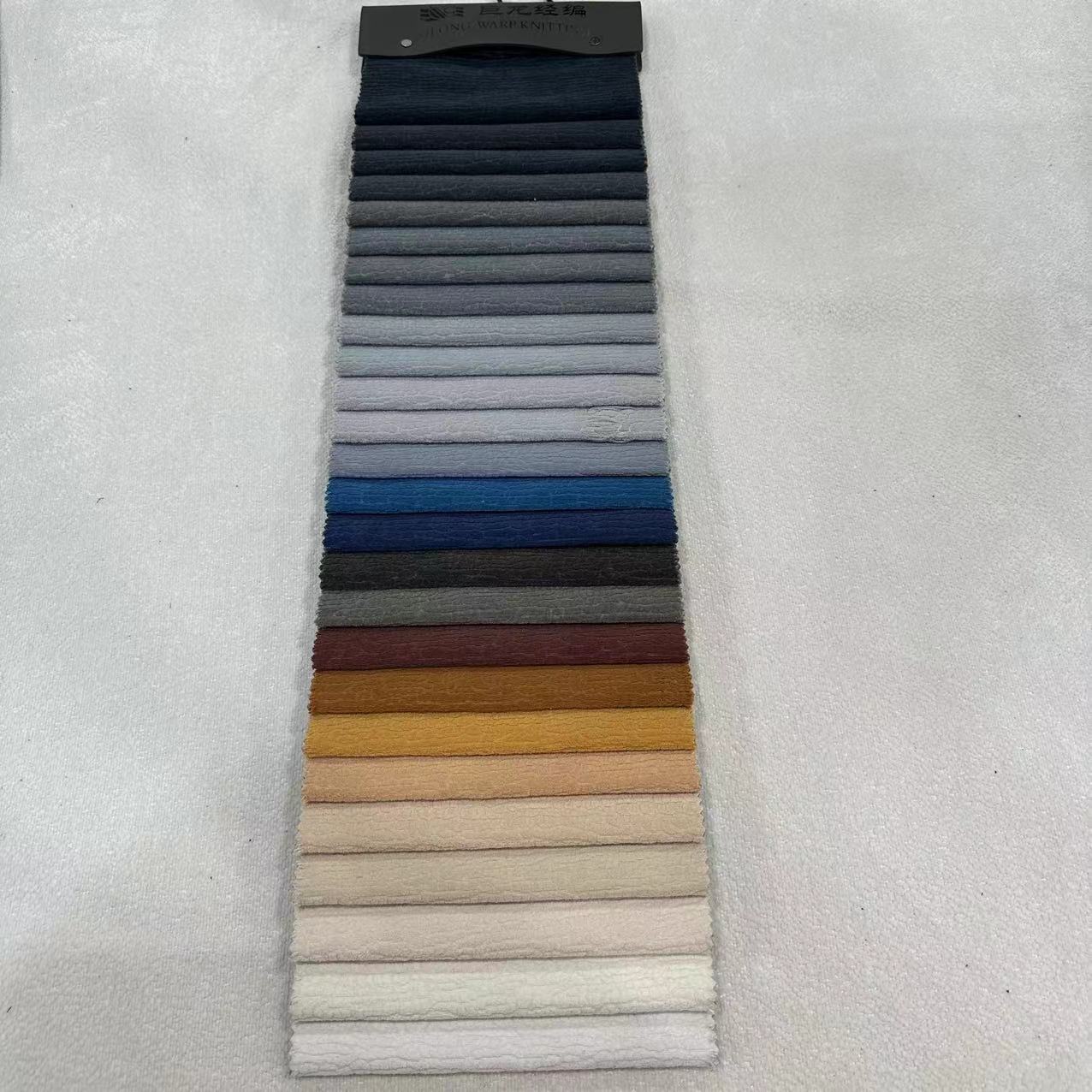 23005- polyester home textile sofa fabric for plain Comfortable Warm Upholstery Pillow linen curtain fabrics For Home