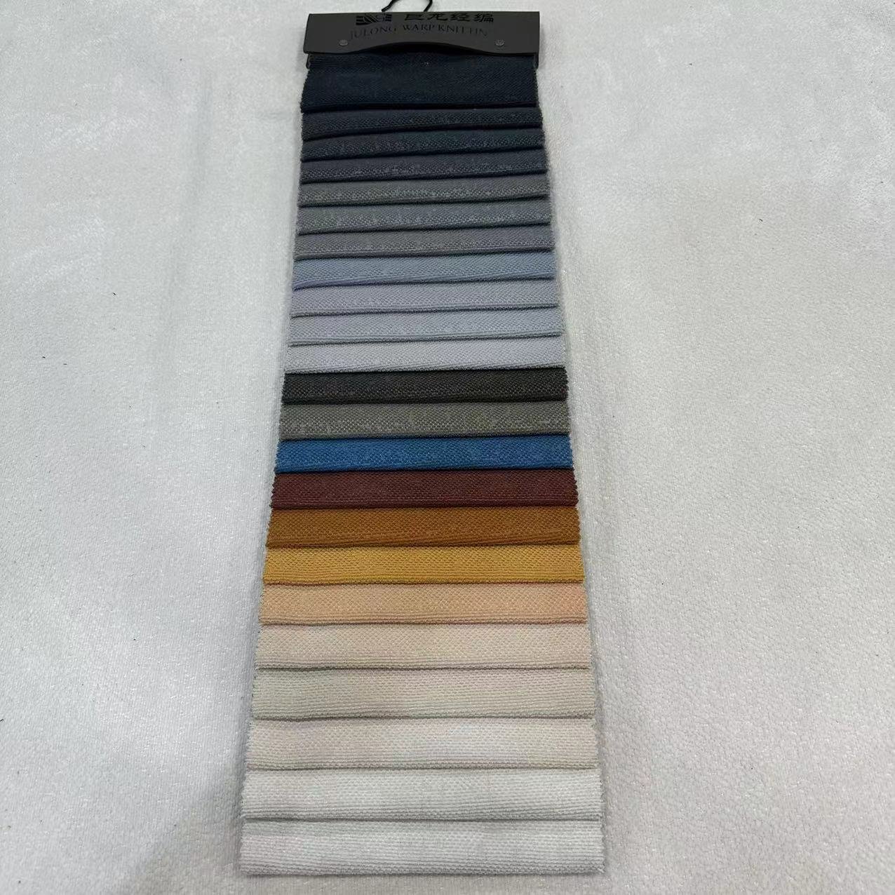 23001- polyester home textile sofa fabric for plain Comfortable Warm Upholstery Pillow linen curtain fabrics For Home