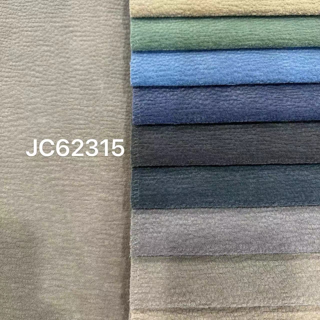 JC62315- polyester home textile sofa fabric for plain Comfortable Warm Upholstery Pillow linen curtain fabrics For Home