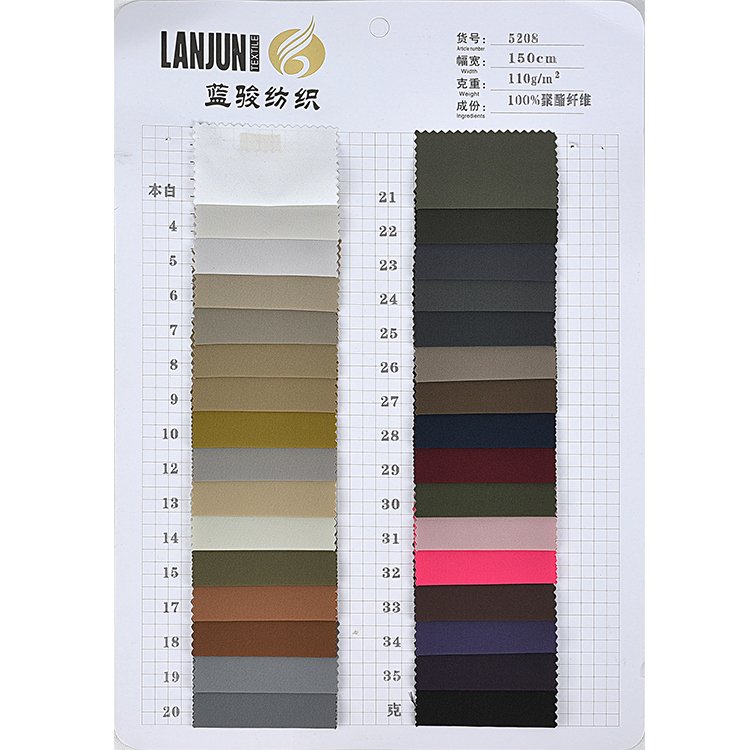 polyester plain fabric wholesale summer 110gsm woven 100% polyester fabrics manufacturing textile fabric for dresses