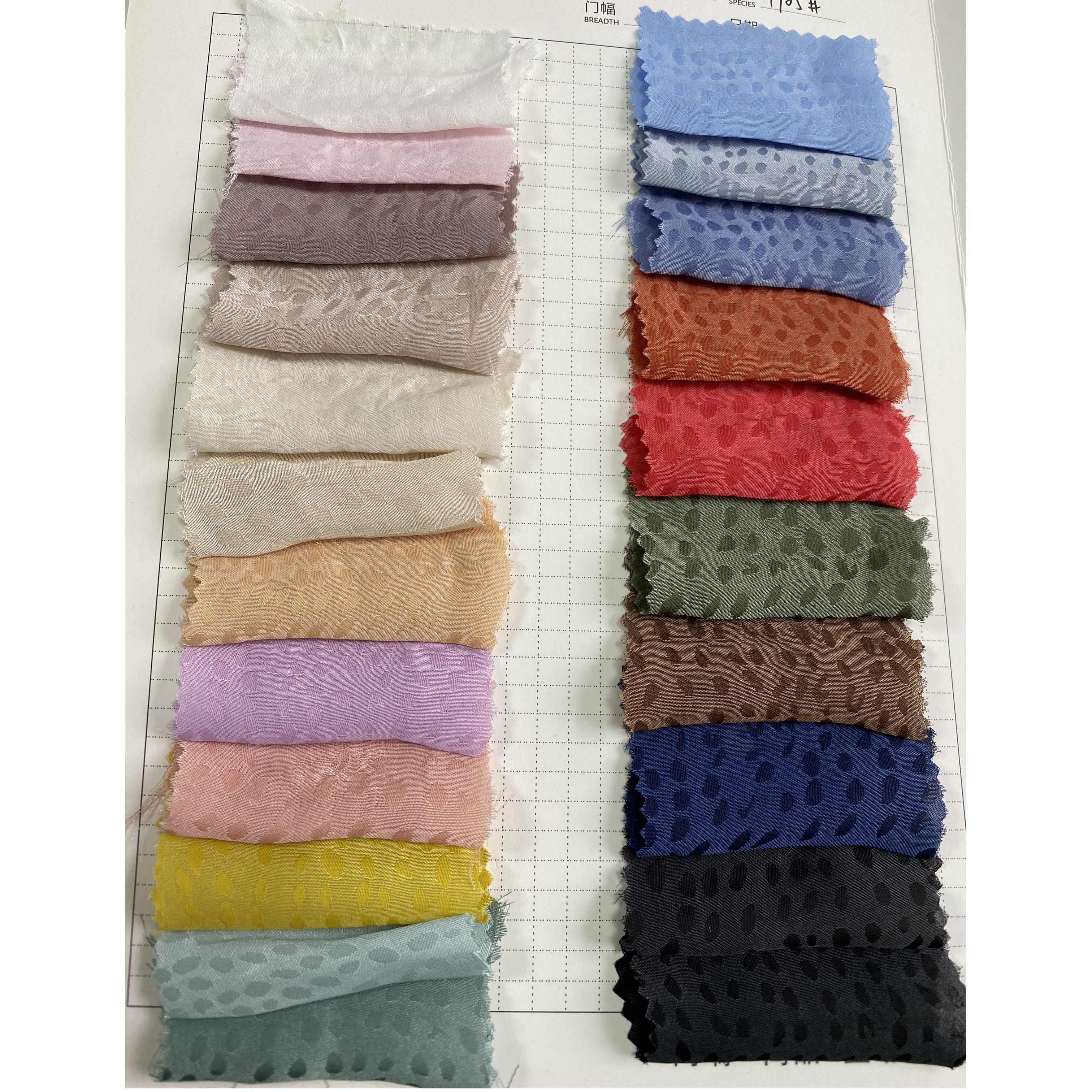 SUPER SOFT CLOTHING FABRIC 100P JACQUARD POLYESTER FABRIC SATIN FABRIC FOR DRESS
