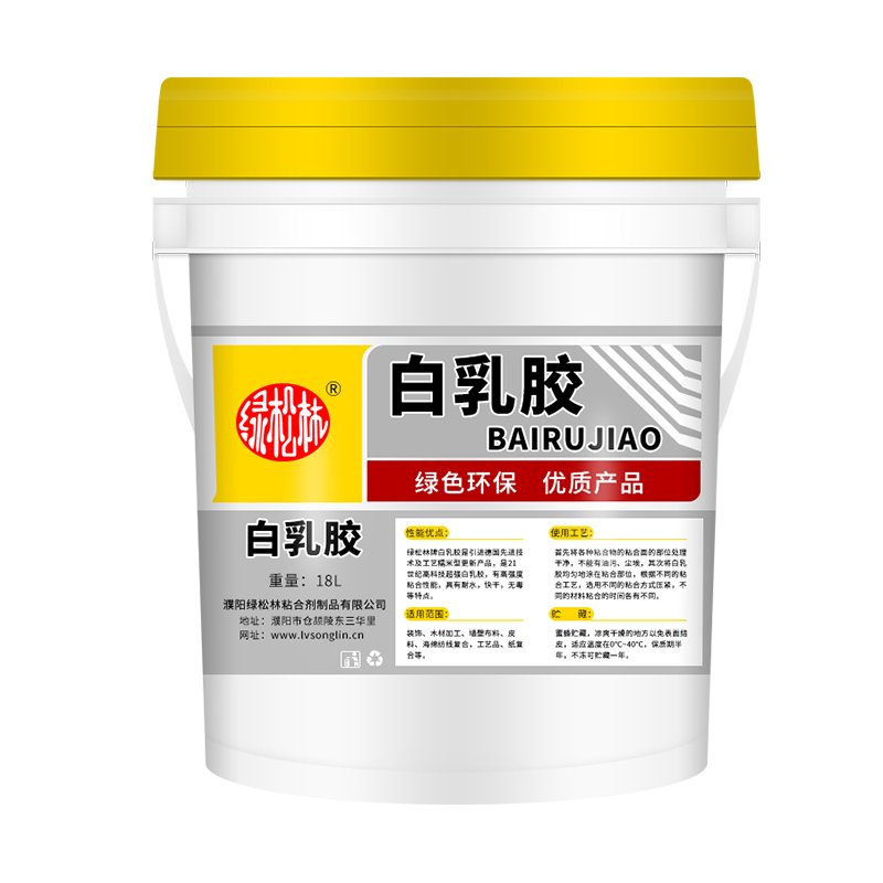 Glue For Wood And Fabric Pva Glue Well Bond Pva Glue White