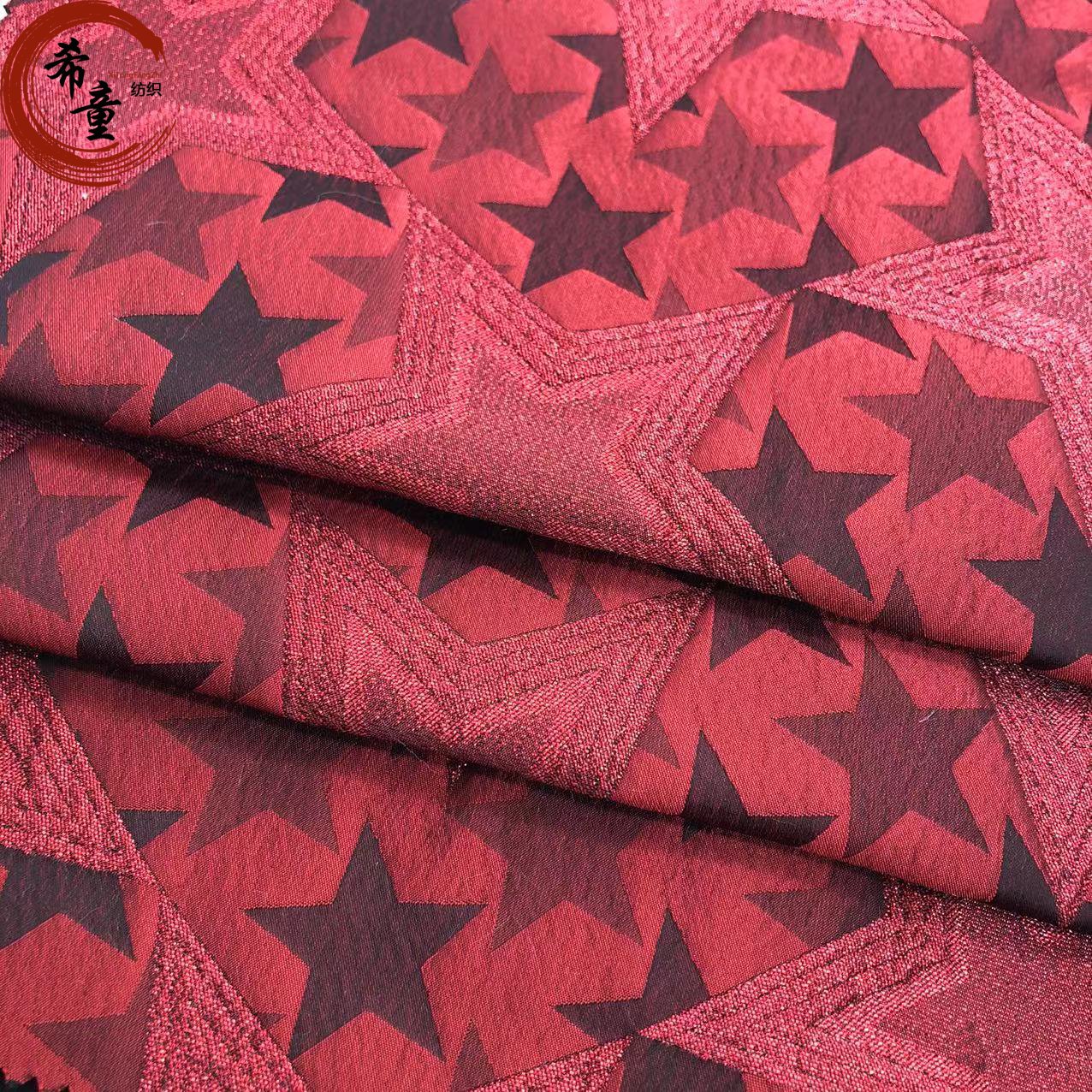 Metallic Jacquard brocade fabric top Quality 100% Polyester fabric for dress garment 3D pattern jacquard