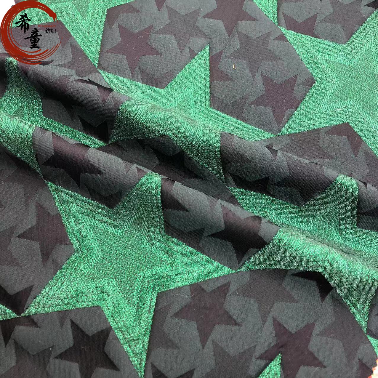 Metallic Jacquard brocade fabric top Quality 100% Polyester fabric for dress garment 3D pattern jacquard