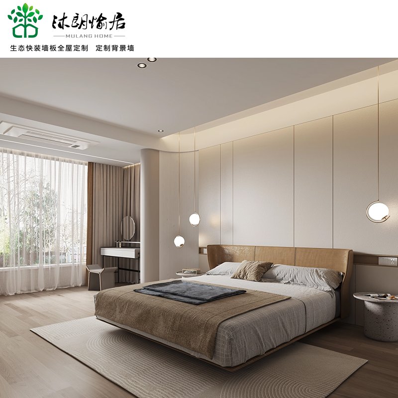 WPC Wall Panels Carbon Crystal Plate mirror bamboo wood fiber integrated wood carbon rock plate