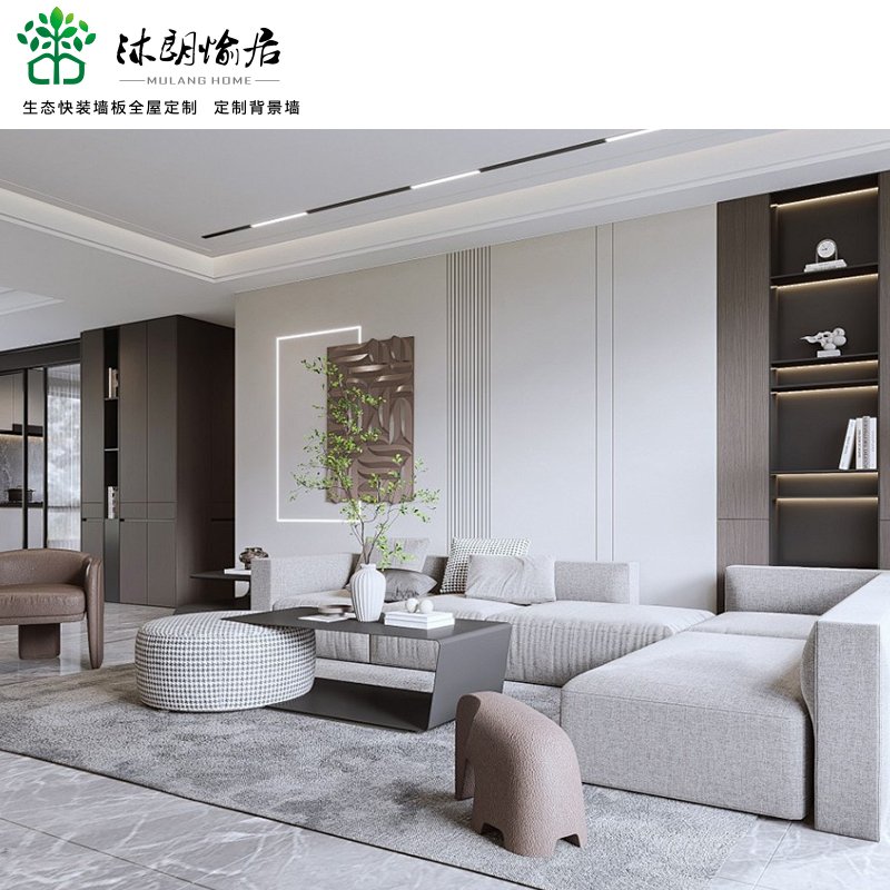 WPC Wall Panels Carbon Crystal Plate mirror bamboo wood fiber integrated wood carbon rock plate
