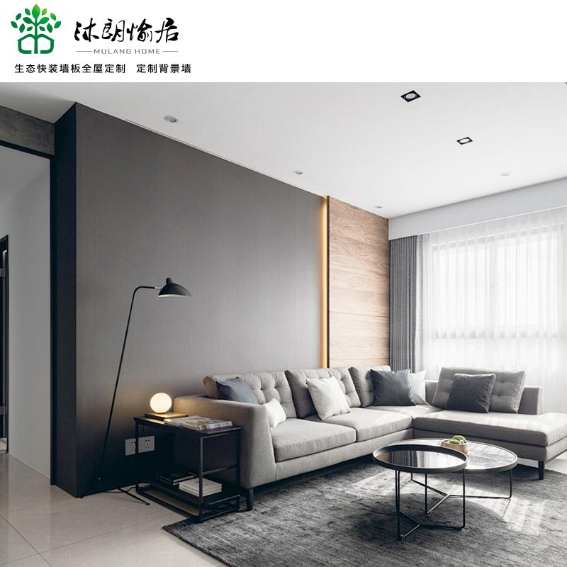WPC Wall Panels Carbon Crystal Plate mirror bamboo wood fiber integrated wood carbon rock plate