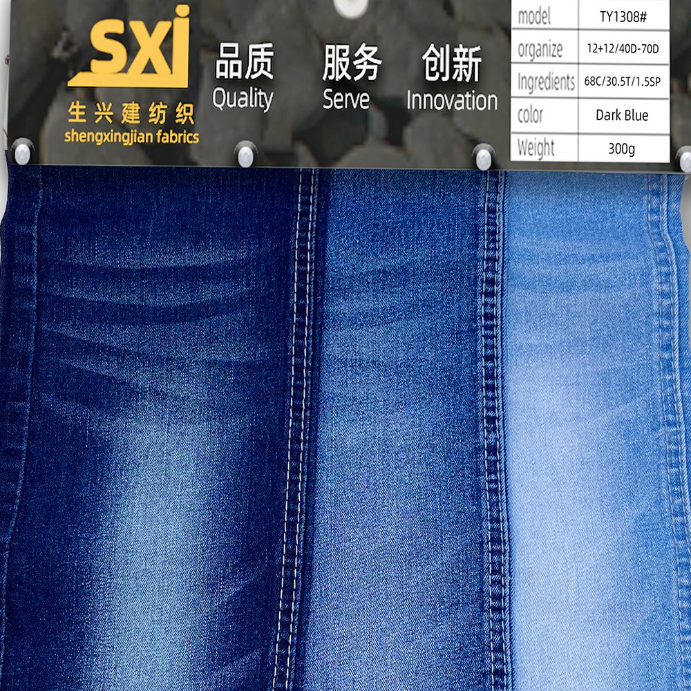 10oz denim fabric wholesale washed blue wear-resistant bamboo cotton medium stretch spandex high quality jeans fabric