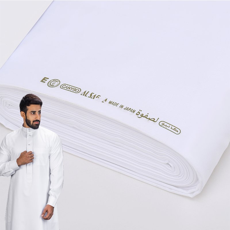 100% polyester spun Fabric For Muslim Clothing Arab Abaya Fabric Muslim white Fabric 32*150D