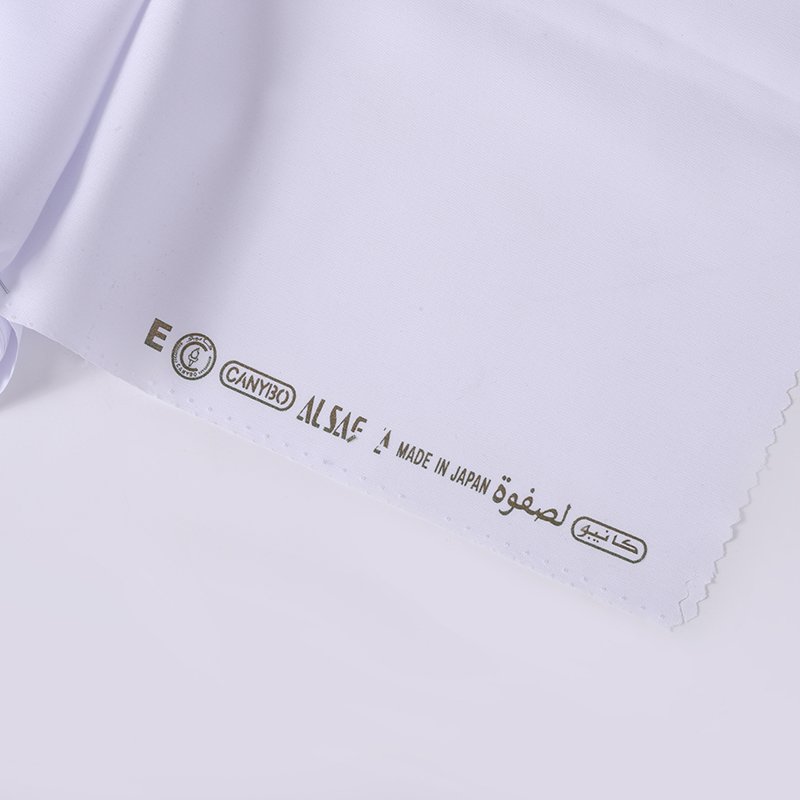 100% polyester spun Fabric For Muslim Clothing Arab Abaya Fabric Muslim white Fabric 32*150D