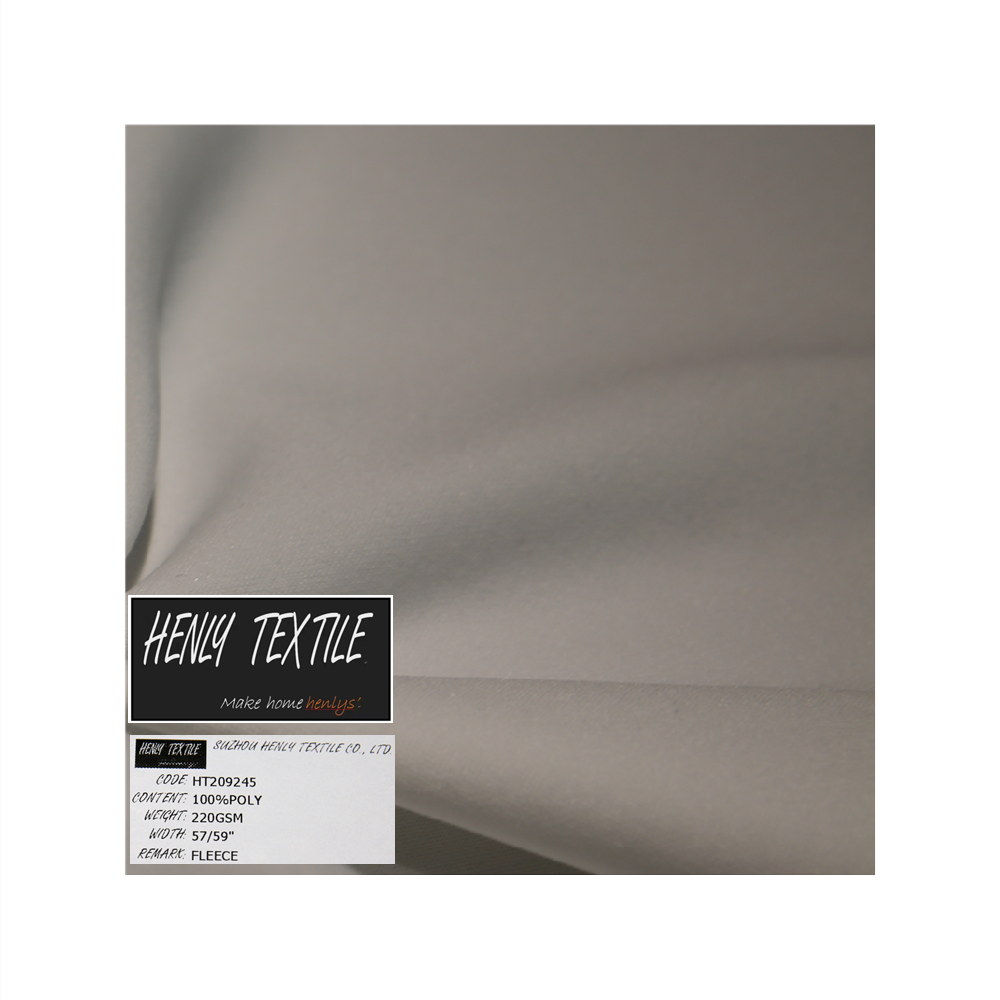 RTS HT209245 MEDIUM WEIGHT POLYESTER KNITTED BRUSHED INTERLOCK PFP FABRIC