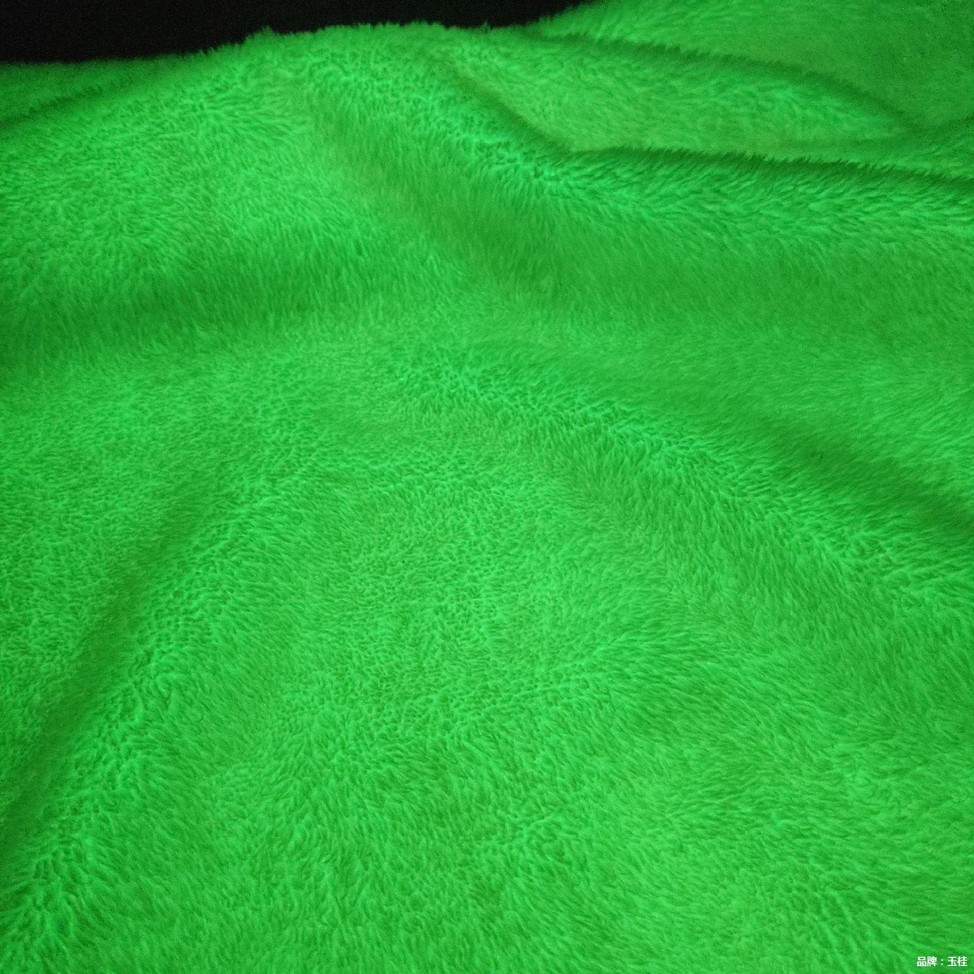 Green Fluorescent High Bright Glow In The Dark Luminous 100% Polyester Plush Fleece Fabric Pearl Velvet Fabric For Toy