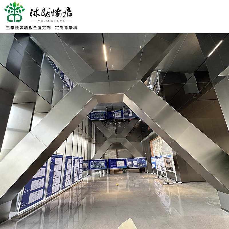 Customized Bamboo Charcoal Fiber Wall Panel WPC PVC Floral Carbon Crystal Plate Metal Hotels Households Commercial Use Fireproof