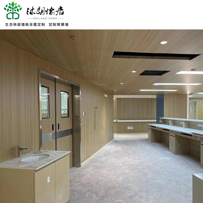 Customized Bamboo Charcoal Fiber Wall Panel WPC PVC Floral Carbon Crystal Plate Metal Hotels Households Commercial Use Fireproof