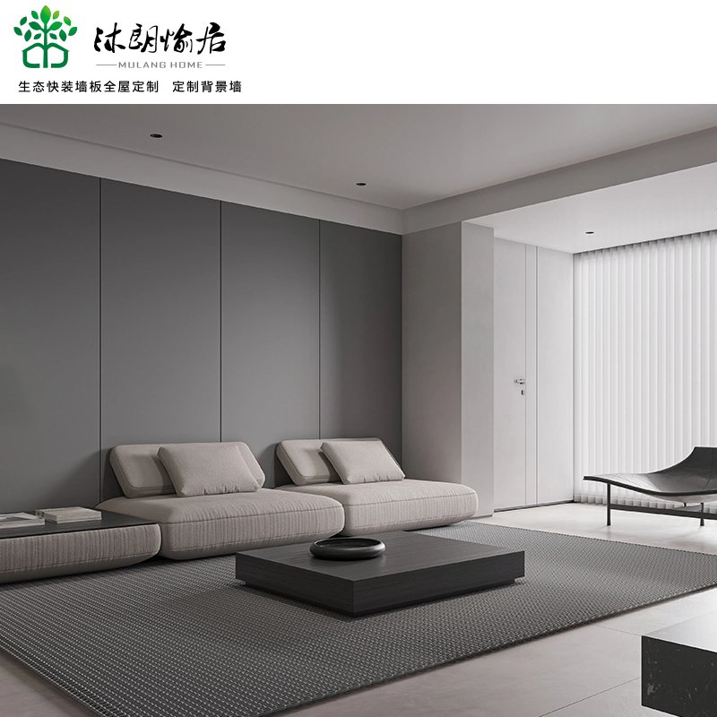 Customized Bamboo Charcoal Fiber Wall Panel WPC PVC Floral Carbon Crystal Plate Metal Hotels Households Commercial Use Fireproof