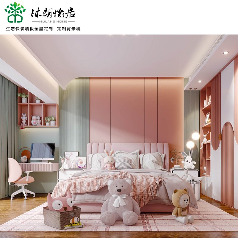 Customized Bamboo Charcoal Fiber Wall Panel WPC PVC Floral Carbon Crystal Plate Metal Hotels Households Commercial Use Fireproof