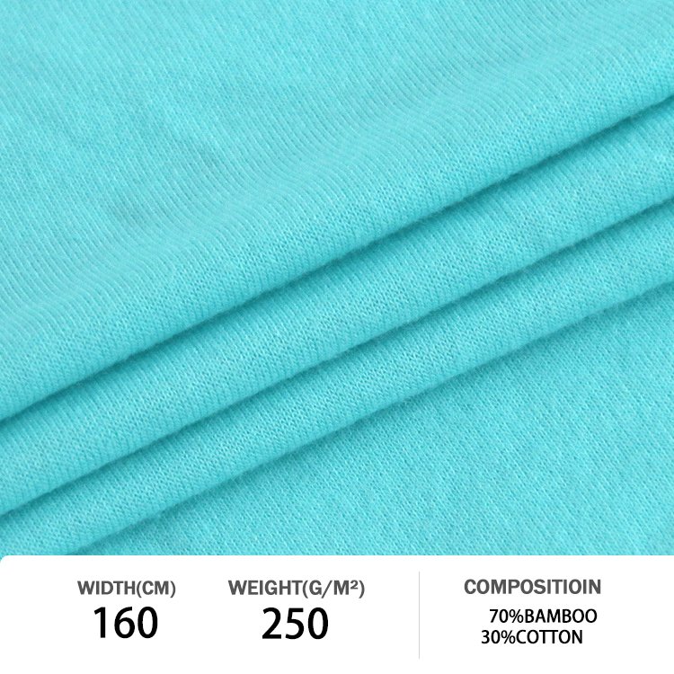 Custom cotton knitted bamboo fiber fabric wholesale bamboo shirt fabric spandex bamboo cotton french terry fabric for hoodie