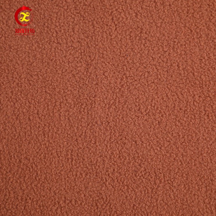 280gsm custom wholesale double sides brushed polar fleece fabric