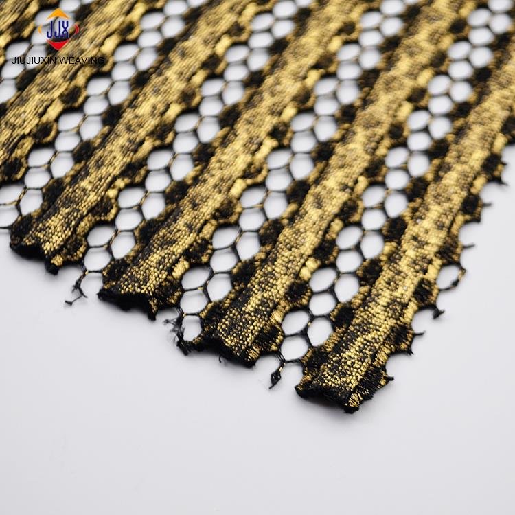 Suppliers 2023 New Air Mesh Fabric for Bedding China 3d Product Fashionable Knitted Plaid Jiangsu Upholstery Fabric Tricot 6D-04