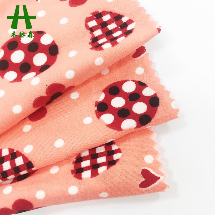 Mulinsen Textile DTY Double Brush Printed Spandex Polyester Jersey Fabric