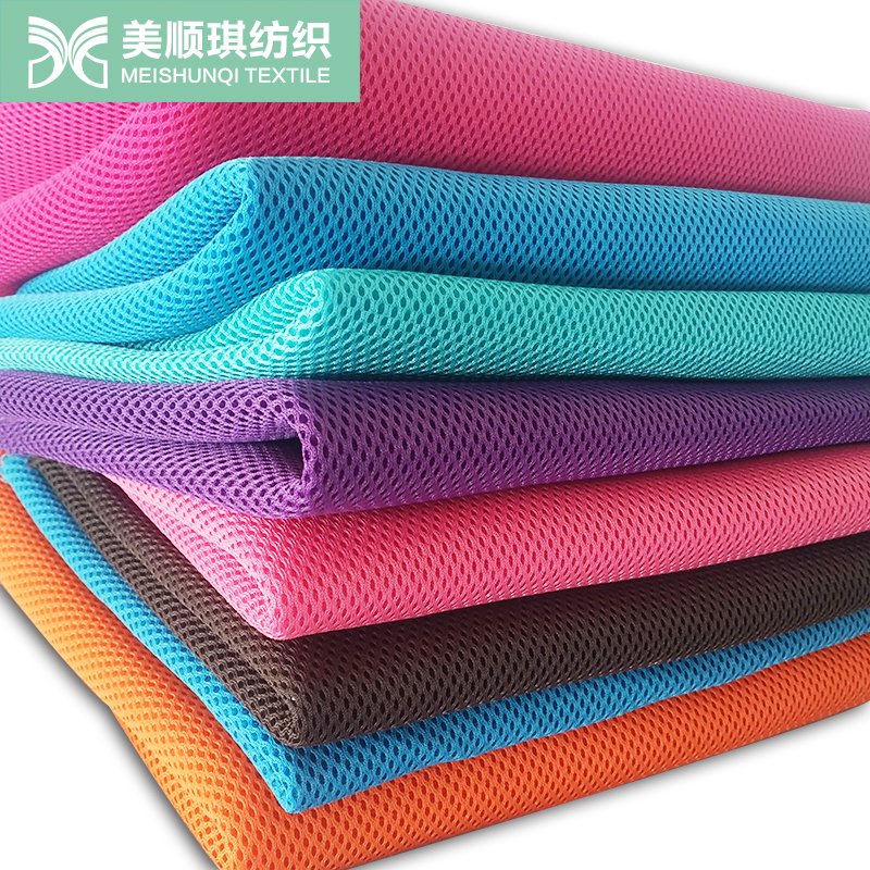 color thin durable 3d sandwich mesh fabric for seat Stroller mat car seat cloth bag pillows hats cushions pad sneaker