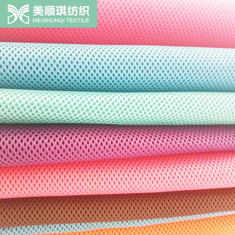 color thin durable 3d sandwich mesh fabric for seat Stroller mat car seat cloth bag pillows hats cushions pad sneaker