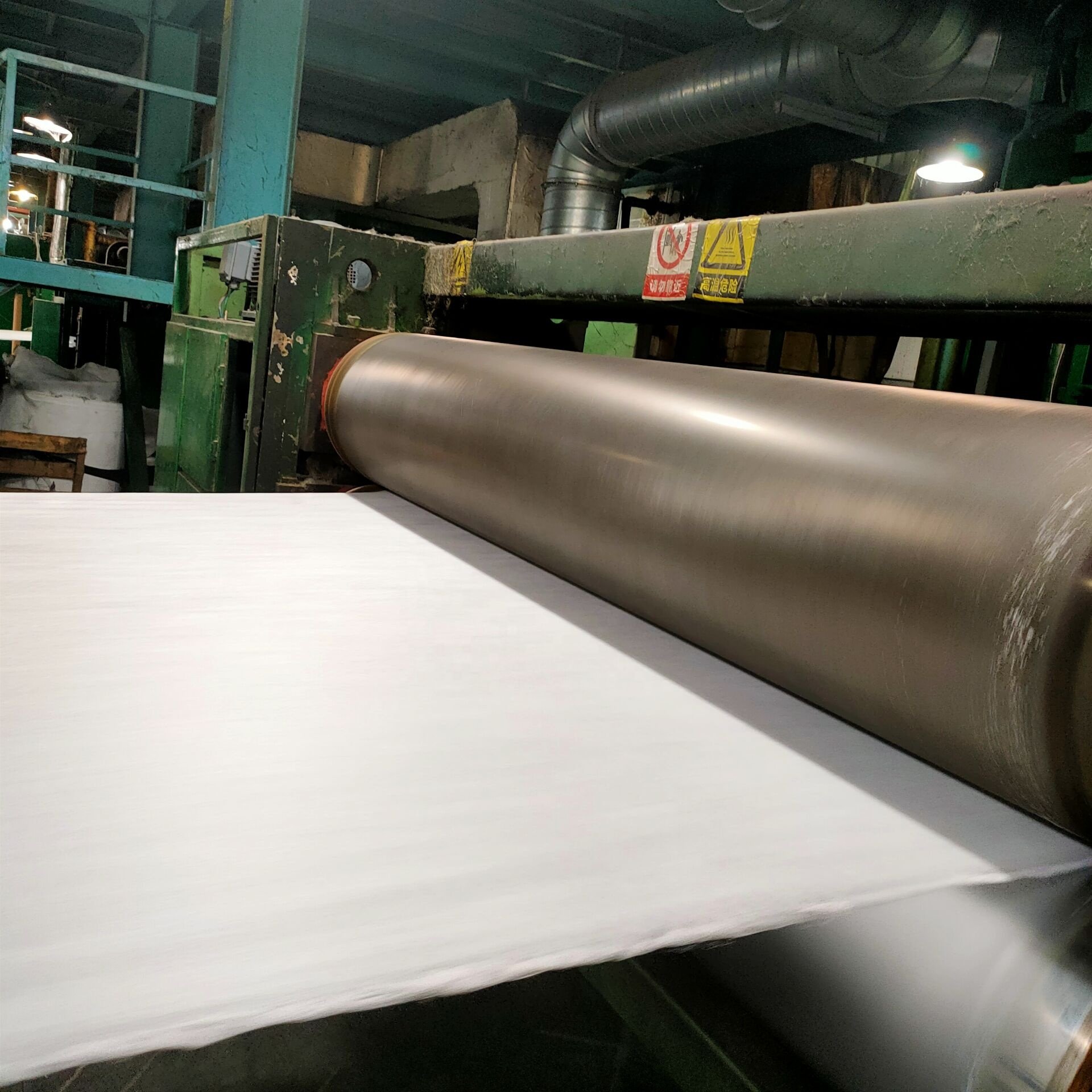 spunlace non-woven fabric