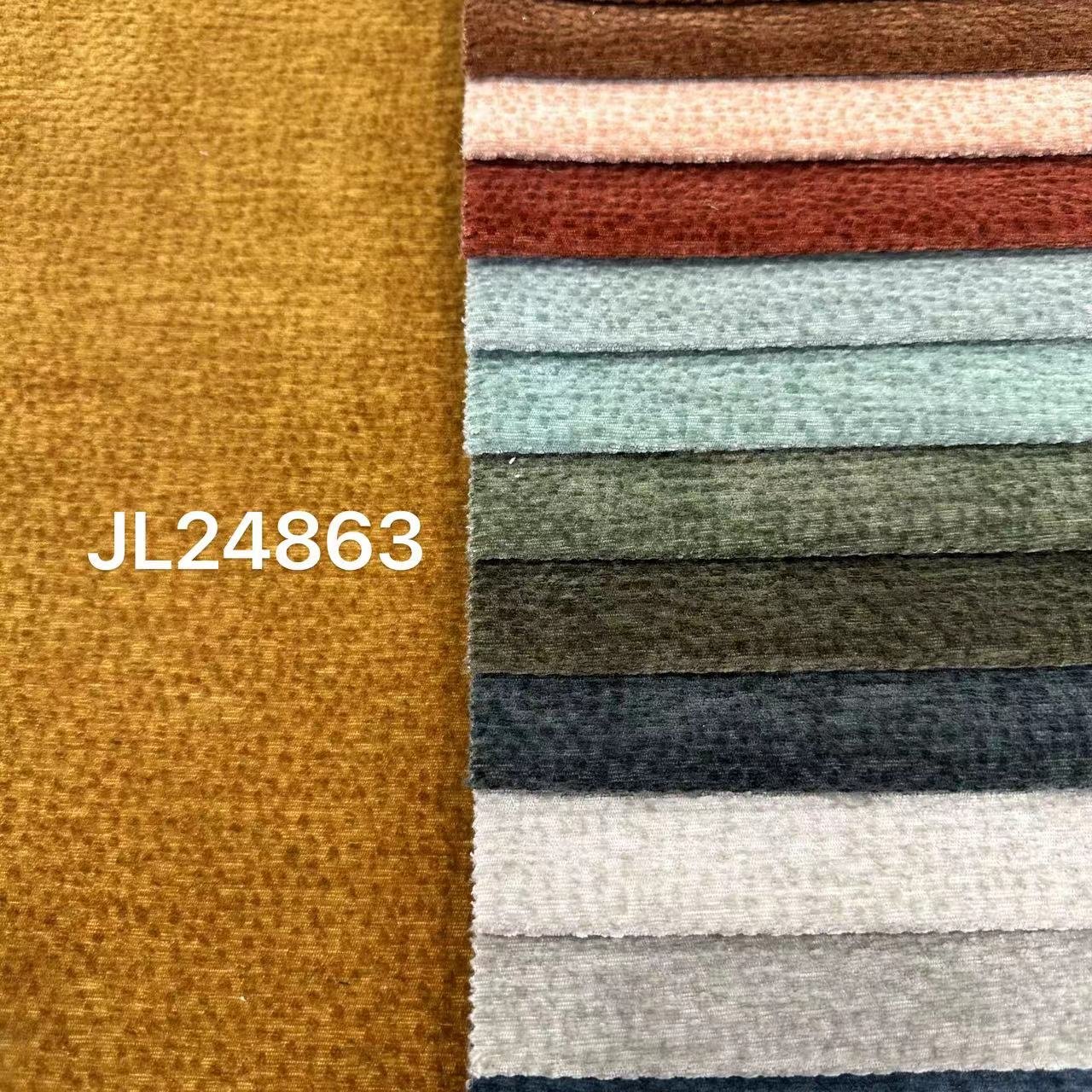 JL24863- polyester home textile sofa fabric for plain Comfortable Warm Upholstery Pillow linen curtain fabrics For Home