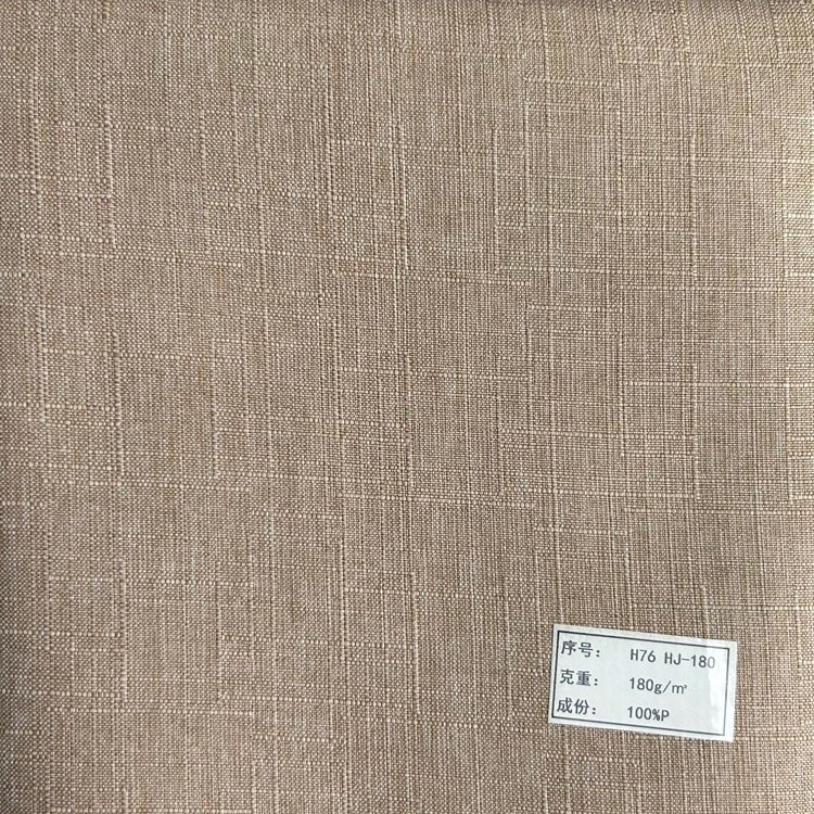 Hot Sale Products Linen Look Upholstery Fabric 100Polyester Sofa Linen Tela Para Sof De Lino Poliester