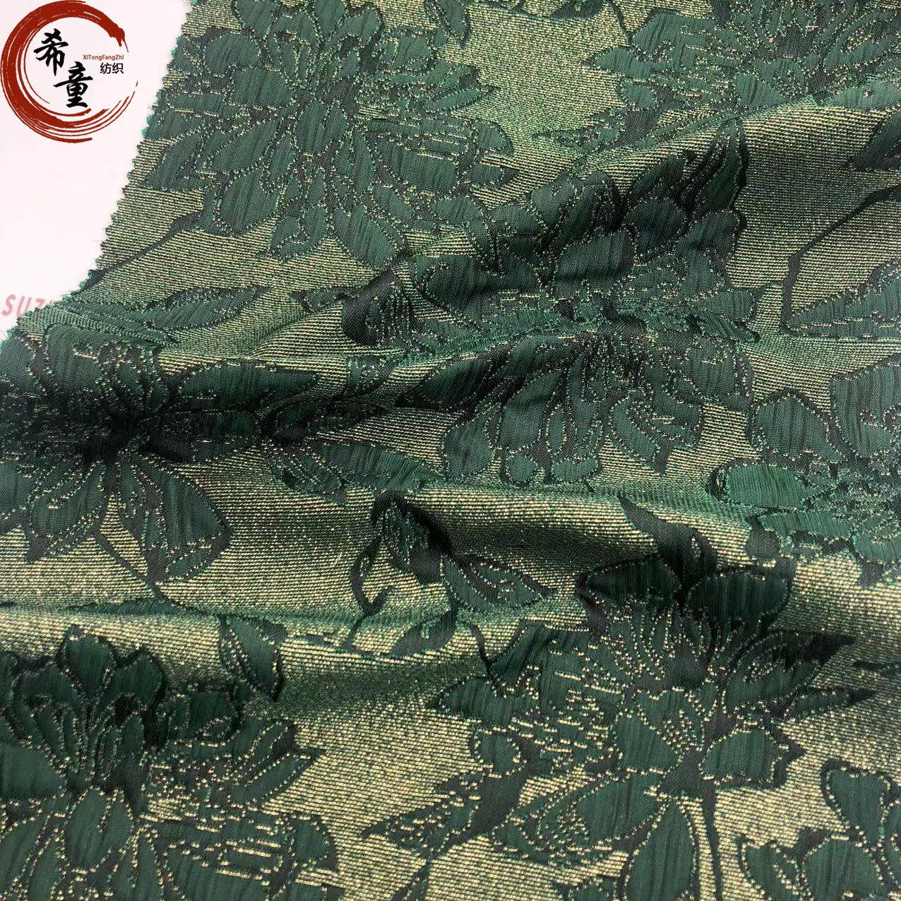 Metallic Jacquard brocade fabric top Quality 100% Polyester fabric for dress garment 3D pattern jacquard