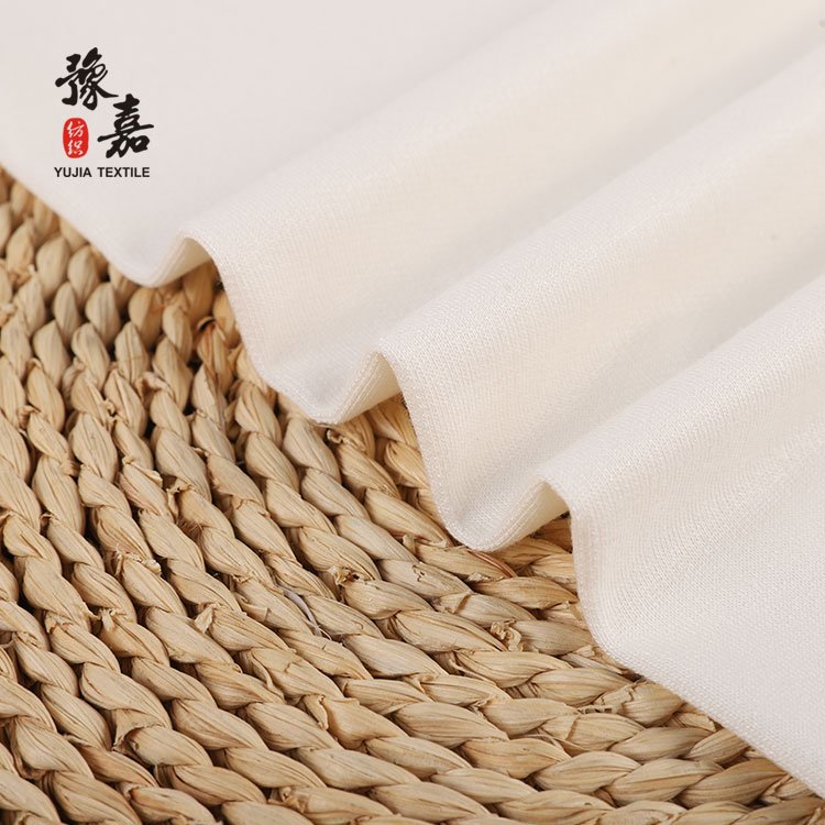 High quality solid organic cotton 70% bamboo terry fabric for home decor